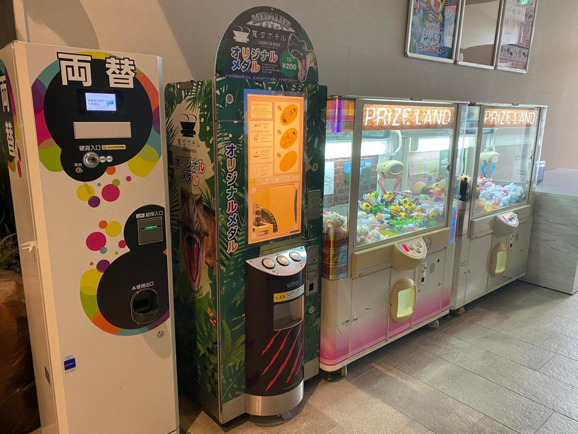 Henn Na Hotel Laguna Ten Bosch Гамагори Екстериор снимка