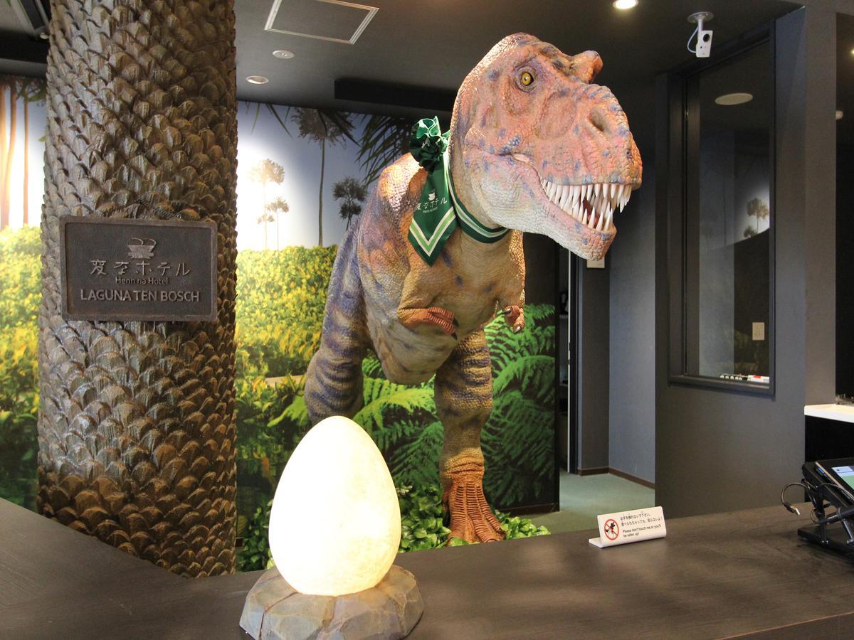 Henn Na Hotel Laguna Ten Bosch Гамагори Екстериор снимка